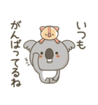 やさしく励ますコアラさん（個別スタンプ：6）