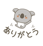 やさしく励ますコアラさん（個別スタンプ：17）