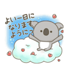 やさしく励ますコアラさん（個別スタンプ：19）