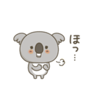 やさしく励ますコアラさん（個別スタンプ：20）