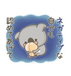やさしく励ますコアラさん（個別スタンプ：22）