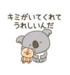 やさしく励ますコアラさん（個別スタンプ：31）