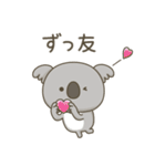 やさしく励ますコアラさん（個別スタンプ：32）