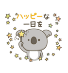 やさしく励ますコアラさん（個別スタンプ：35）