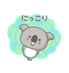 やさしく励ますコアラさん（個別スタンプ：40）