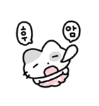 いえねこちゃん（個別スタンプ：2）