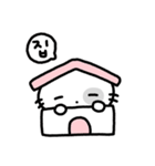 いえねこちゃん（個別スタンプ：4）