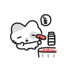 いえねこちゃん（個別スタンプ：8）