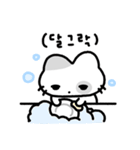 いえねこちゃん（個別スタンプ：18）