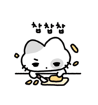 いえねこちゃん（個別スタンプ：19）