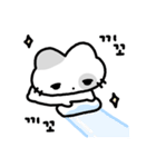 いえねこちゃん（個別スタンプ：21）