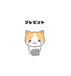 もっちり可愛いクリームハチワレねこちゃん（個別スタンプ：3）