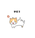 もっちり可愛いクリームハチワレねこちゃん（個別スタンプ：6）