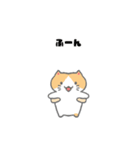もっちり可愛いクリームハチワレねこちゃん（個別スタンプ：15）