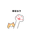 もっちり可愛いクリームハチワレねこちゃん（個別スタンプ：20）
