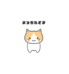 もっちり可愛いクリームハチワレねこちゃん（個別スタンプ：21）