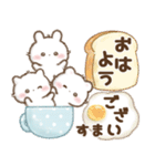 飛びだす♡しろいこ組（個別スタンプ：1）