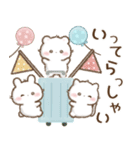 飛びだす♡しろいこ組（個別スタンプ：2）