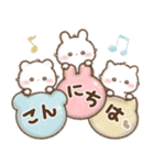 飛びだす♡しろいこ組（個別スタンプ：3）