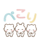 飛びだす♡しろいこ組（個別スタンプ：4）
