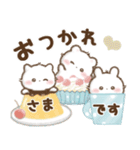 飛びだす♡しろいこ組（個別スタンプ：5）