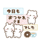 飛びだす♡しろいこ組（個別スタンプ：6）