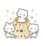 飛びだす♡しろいこ組（個別スタンプ：11）