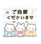 飛びだす♡しろいこ組（個別スタンプ：13）