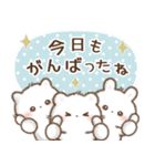 飛びだす♡しろいこ組（個別スタンプ：15）