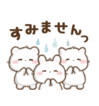飛びだす♡しろいこ組（個別スタンプ：16）