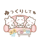 飛びだす♡しろいこ組（個別スタンプ：23）