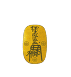 日本の骨董品1（個別スタンプ：7）