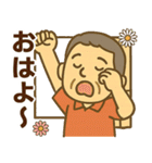 はつらつシニア✨離れて暮らす家族:男（個別スタンプ：5）