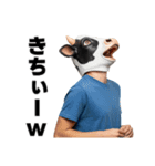 にょっす界隈牛スタンプだにょ（個別スタンプ：4）