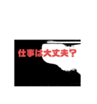 ふるさとの家族とのやり取り（個別スタンプ：3）