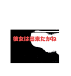 ふるさとの家族とのやり取り（個別スタンプ：4）