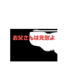 ふるさとの家族とのやり取り（個別スタンプ：5）