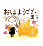 やさしいお返事♡ゆるふわレディ～日常敬語（個別スタンプ：1）