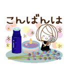 やさしいお返事♡ゆるふわレディ～日常敬語（個別スタンプ：4）