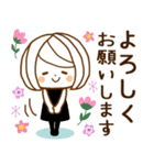 やさしいお返事♡ゆるふわレディ～日常敬語（個別スタンプ：8）