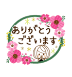 やさしいお返事♡ゆるふわレディ～日常敬語（個別スタンプ：9）