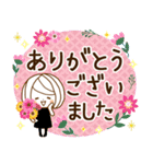 やさしいお返事♡ゆるふわレディ～日常敬語（個別スタンプ：11）