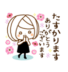 やさしいお返事♡ゆるふわレディ～日常敬語（個別スタンプ：12）