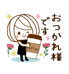 やさしいお返事♡ゆるふわレディ～日常敬語（個別スタンプ：14）