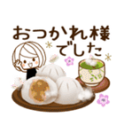 やさしいお返事♡ゆるふわレディ～日常敬語（個別スタンプ：15）