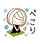 やさしいお返事♡ゆるふわレディ～日常敬語（個別スタンプ：17）