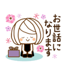 やさしいお返事♡ゆるふわレディ～日常敬語（個別スタンプ：20）