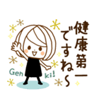 やさしいお返事♡ゆるふわレディ～日常敬語（個別スタンプ：25）
