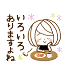 やさしいお返事♡ゆるふわレディ～日常敬語（個別スタンプ：26）