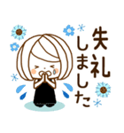 やさしいお返事♡ゆるふわレディ～日常敬語（個別スタンプ：29）